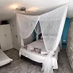 Usta X Cirak Butik Otel